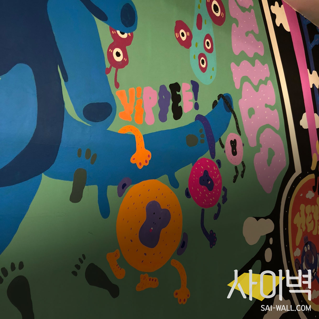 마곡 쉐이크빌리지 벽화 벽화 시공 사진 9